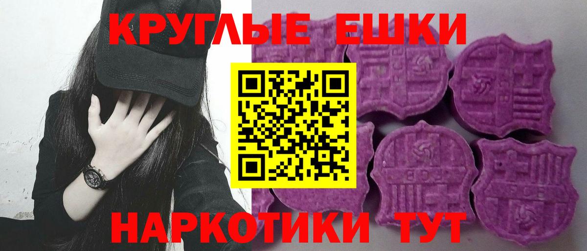 Ecstasy Дубай Санкт-Петербург