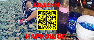 альфа пвп VHQ Бузулук