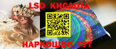 кокс Будённовск