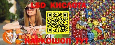 шишки Бугуруслан
