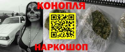 шишки Бугуруслан