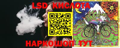 шишки Бугуруслан