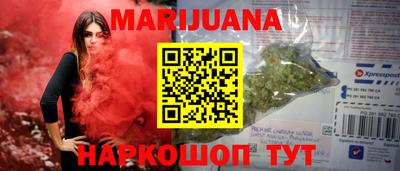 альфа пвп VHQ Бузулук