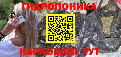 альфа пвп VHQ Бузулук