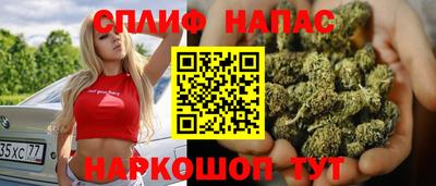 альфа пвп VHQ Бузулук