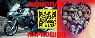 альфа пвп VHQ Бузулук