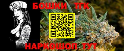 кокс Будённовск