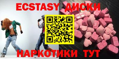 альфа пвп VHQ Бузулук