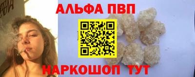 кокс Будённовск