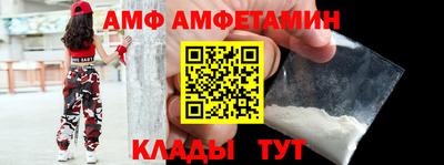 кокс Будённовск
