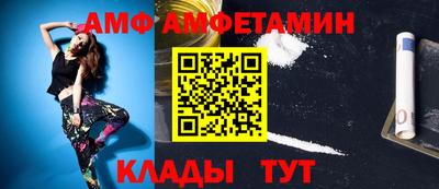 шишки Бугуруслан