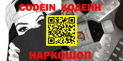 шишки Бугуруслан