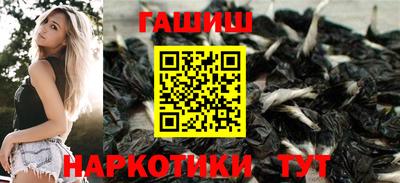 кокс Будённовск