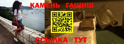 альфа пвп VHQ Бузулук