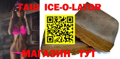 шишки Бугуруслан