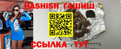 кокс Будённовск