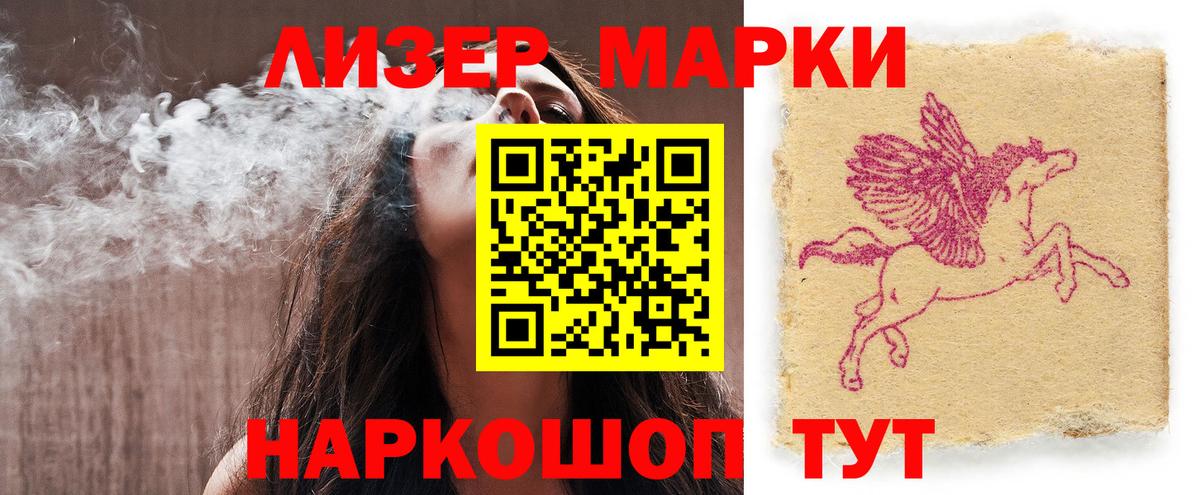 OMG ссылки  Лсд 25 экстази кислота  Вход с VPN  ЛСД экстази кислота  Санкт-Петербург 